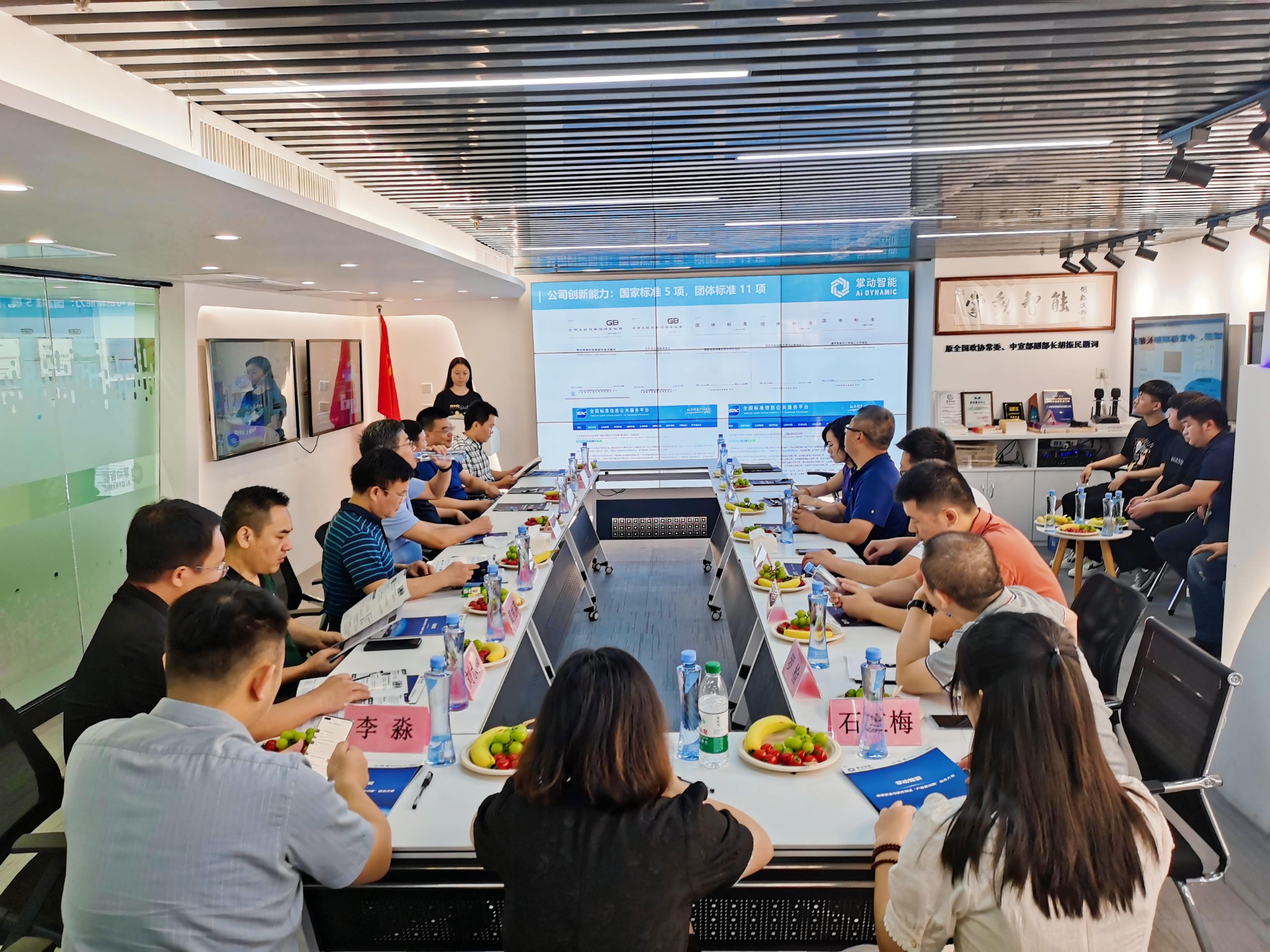 深化校企合作 共谱发展新篇—萍乡学院校领导到访欧博ABG·[中国]官方网站
总部