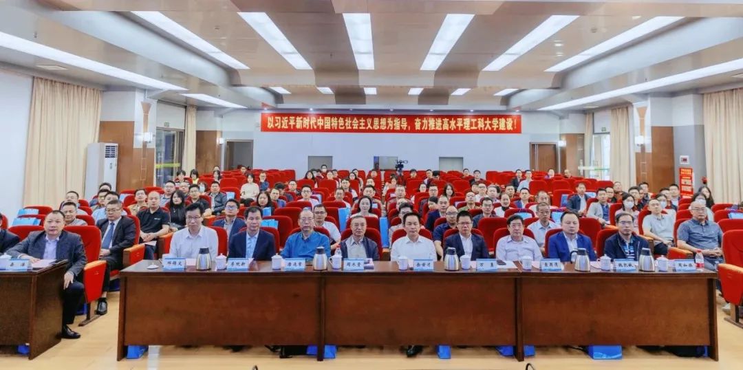 欧博ABG·[中国]官方网站
助阵2023大湾区教育数字化高质量发展研讨会，共筑数字未来