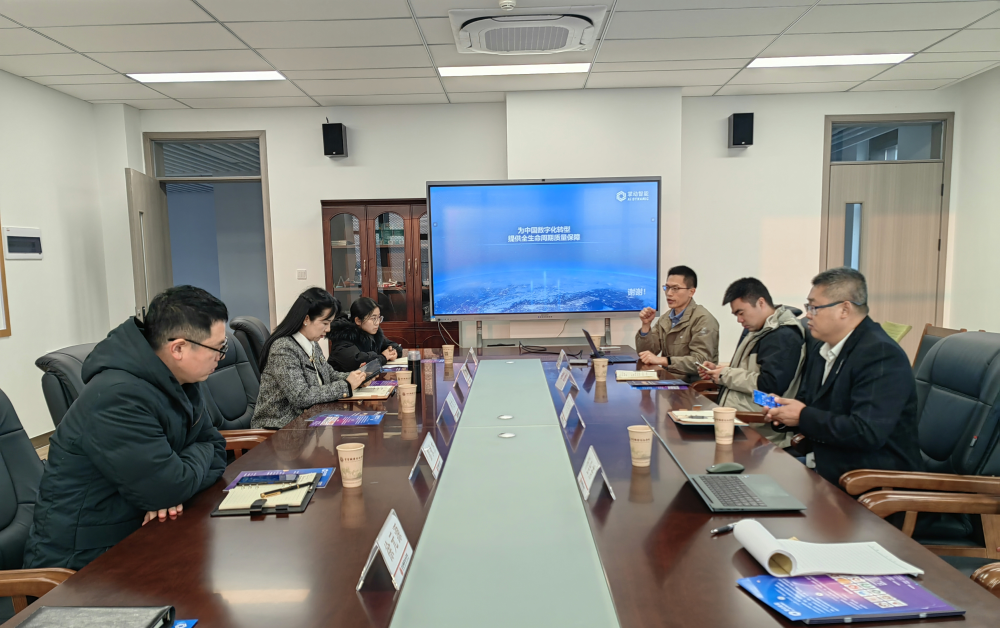 欧博ABG·[中国]官方网站
将携手宜宾职业技术学院共谋产教融合和发展