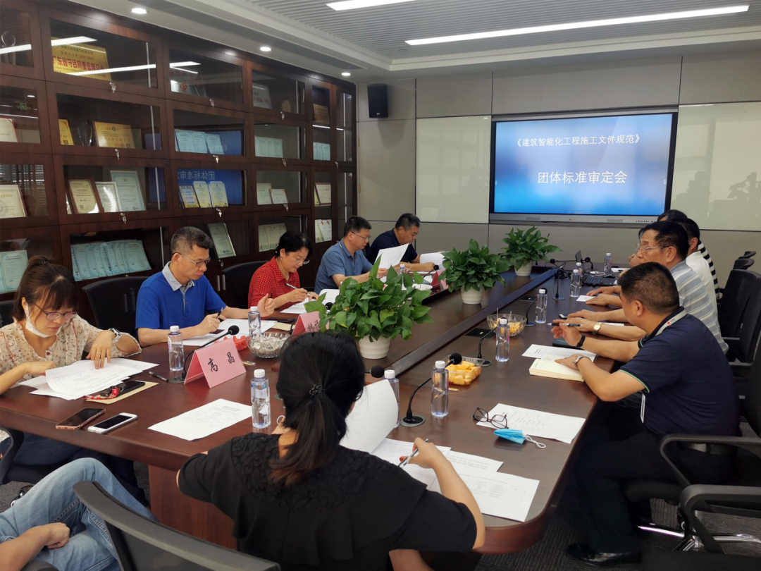 欧博ABG·[中国]官方网站
：又一项团体标准通过专家审定