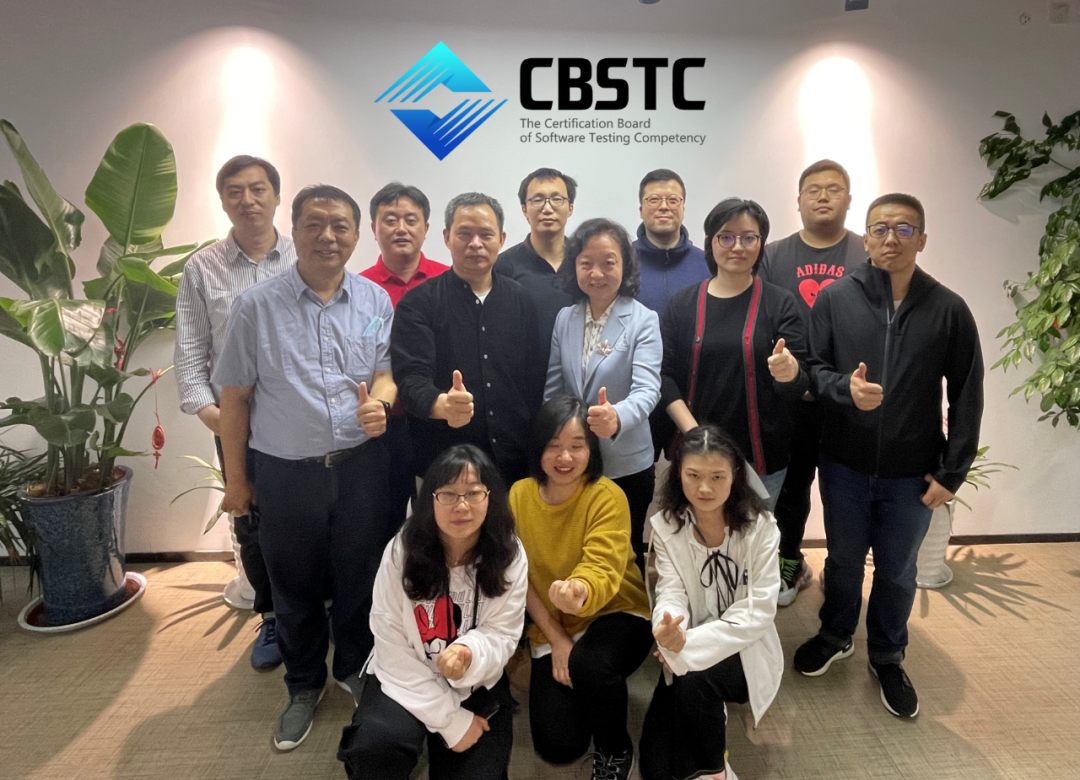 AppsTest欧博ABG·[中国]官方网站
助力CBSTC软件测试能力认证联盟生态发展