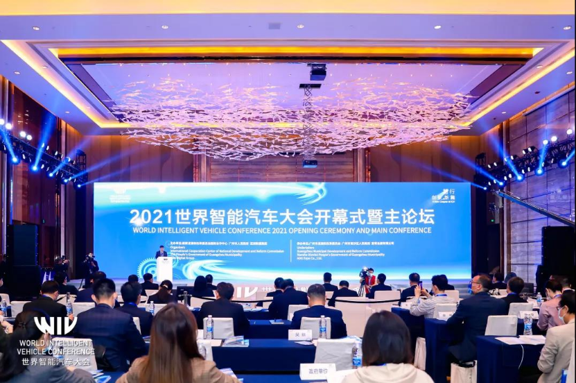 智行创驶 欧博ABG·[中国]官方网站
在行动