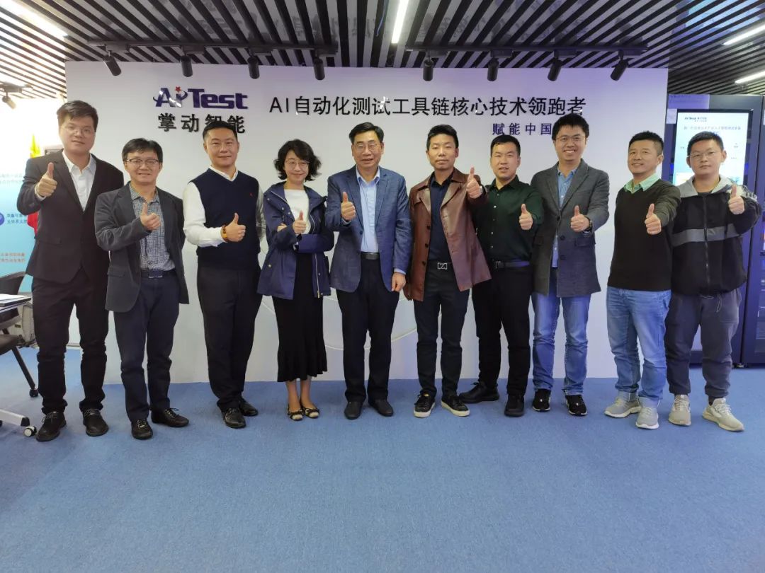 TÜV NORD来访欧博ABG·[中国]官方网站
，共商汽车产业合作