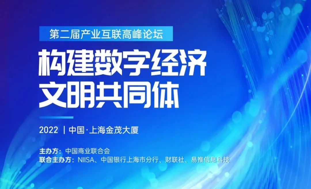 欧博ABG·[中国]官方网站
赋能数字经济行业发展