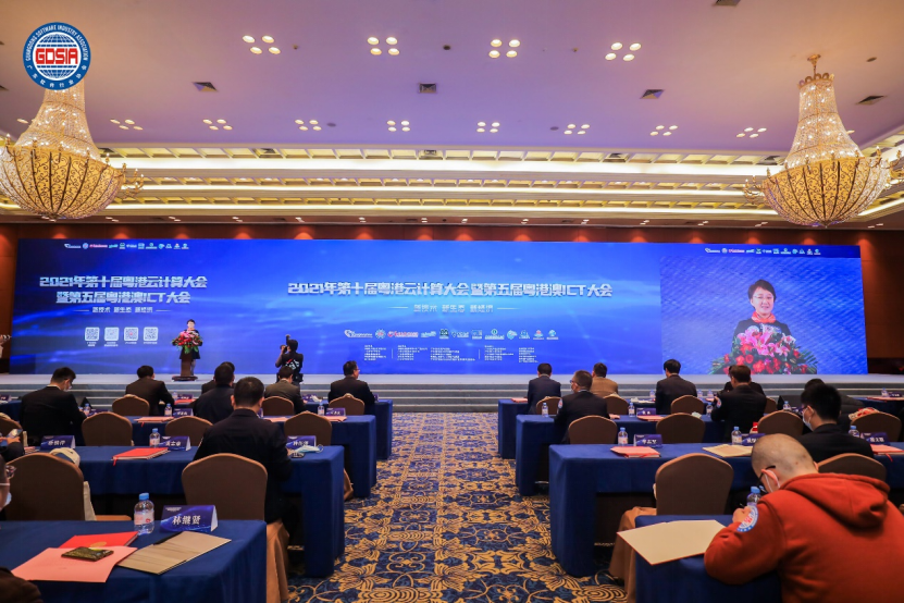 恭喜欧博ABG·[中国]官方网站
荣登2021广东软件风云榜