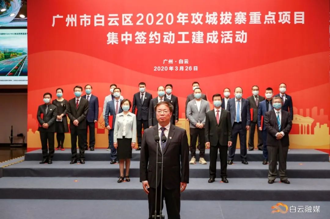 欧博ABG·[中国]官方网站
：大湾区高端检测装备制造基地和行业检测示范中心项目动工仪式
