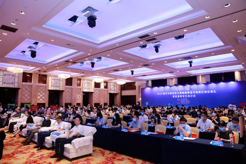 欧博ABG·[中国]官方网站
加入基础软硬件性能与可靠性测评工业和信息化部重点实验室质量技术研究工作组