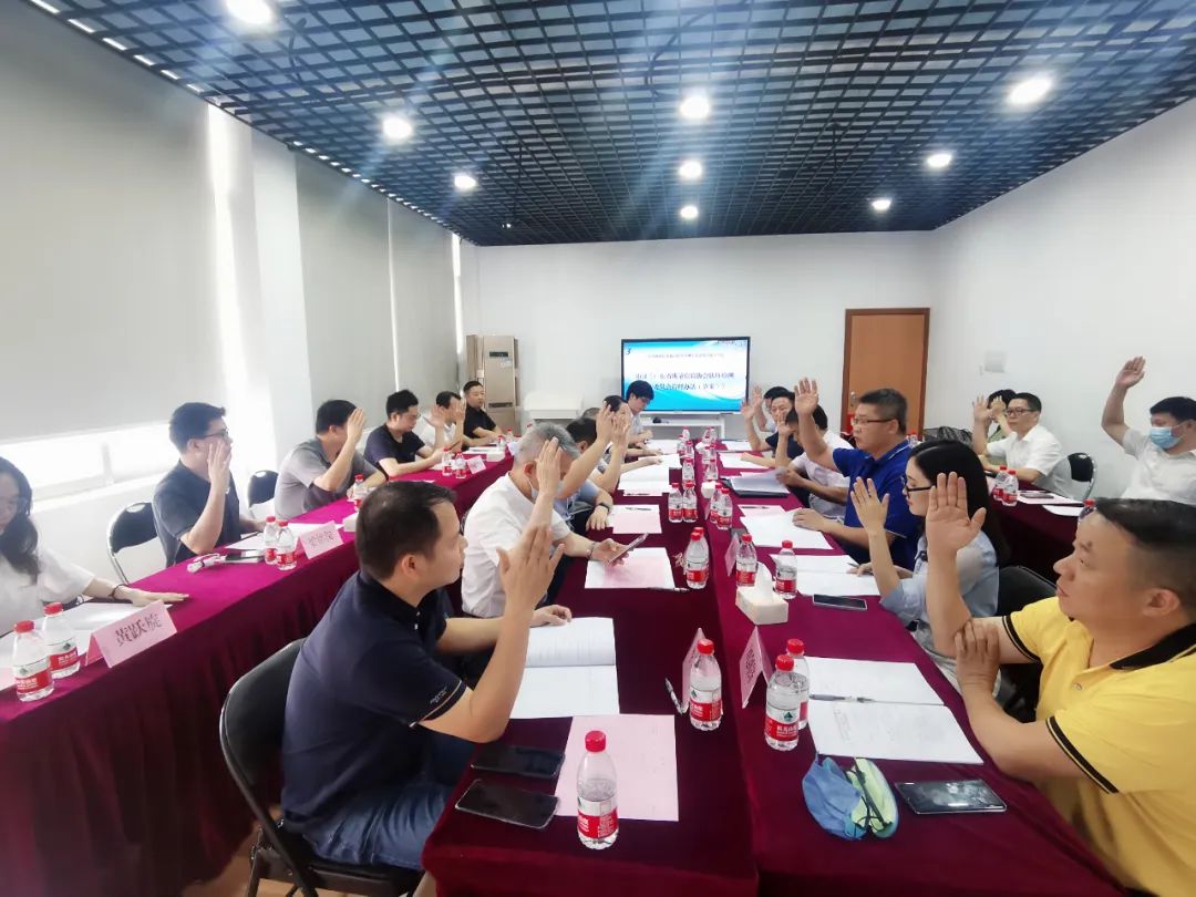 欧博ABG·[中国]官方网站
当选为广东省质量检验协会软件检测专委会常务副主任委员单位
