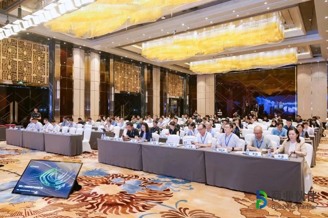 欧博ABG·[中国]官方网站
获评 “2023数字生态信创基础支撑软件领军企业”